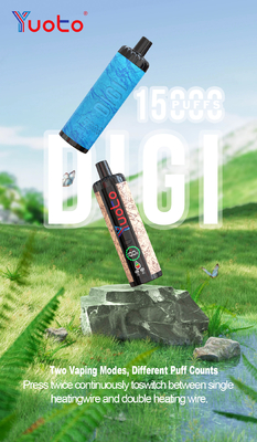 유토 DIGI 15000 펄스 다울 메쉬 코일 화면과 함께 배포 할 수 있는 화면