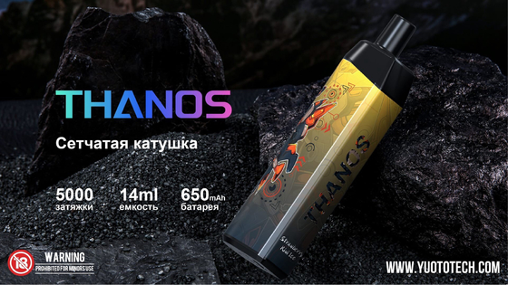 유오토 트하노스 5000 퍼프 14 밀리람베르트는 E-쥬스 일회용 증발기 650 mAh 배터리 카파프시티를 사전에 채웁니다