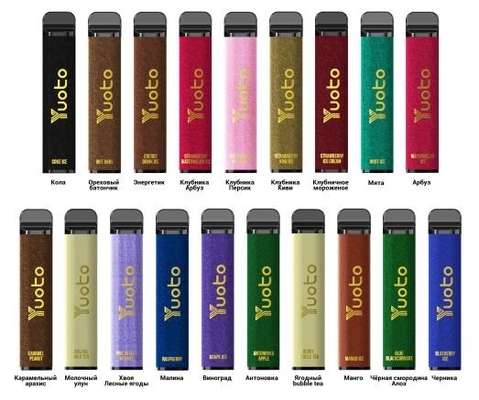 5% 니코틴 버릴 수 있는 Ｅ Cigs, 1200mAh 리툼 배터리 3500 퍼프 Ｅ 담배
