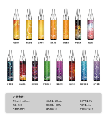 700mah 건전지로 지도되는 처분할 수 있는 10ml 재충전용 Vape 장치